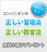 loveagain�J�Ǝ��̏W�q