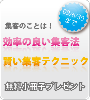 �J�Ǝ��̊Ǘ�