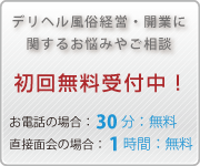 loveagain�@�����z�[���y�[�W����̑��k